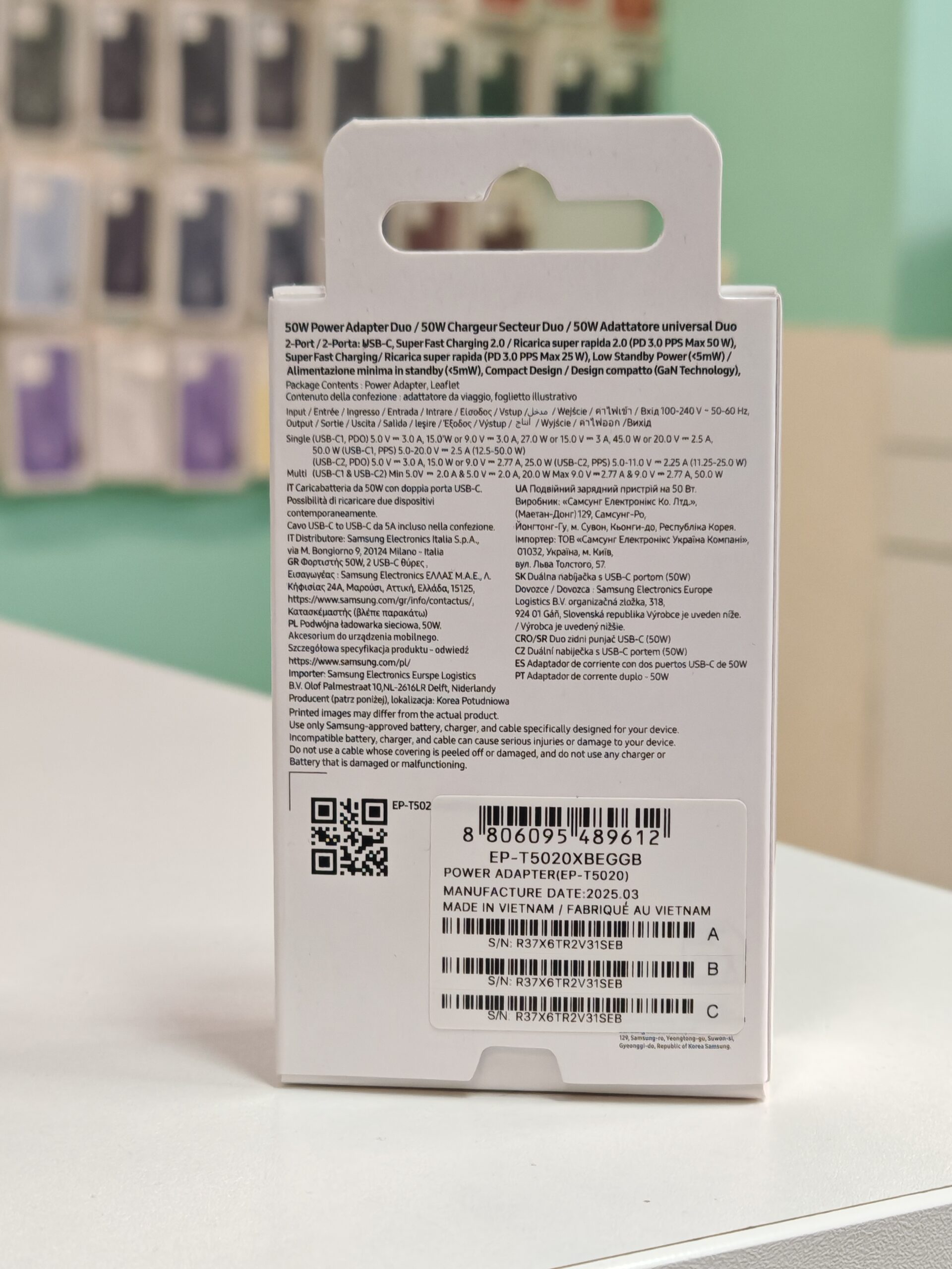 Samsung 50W Power Adapter Duo PD ( 50w / 25w ) - Image 2