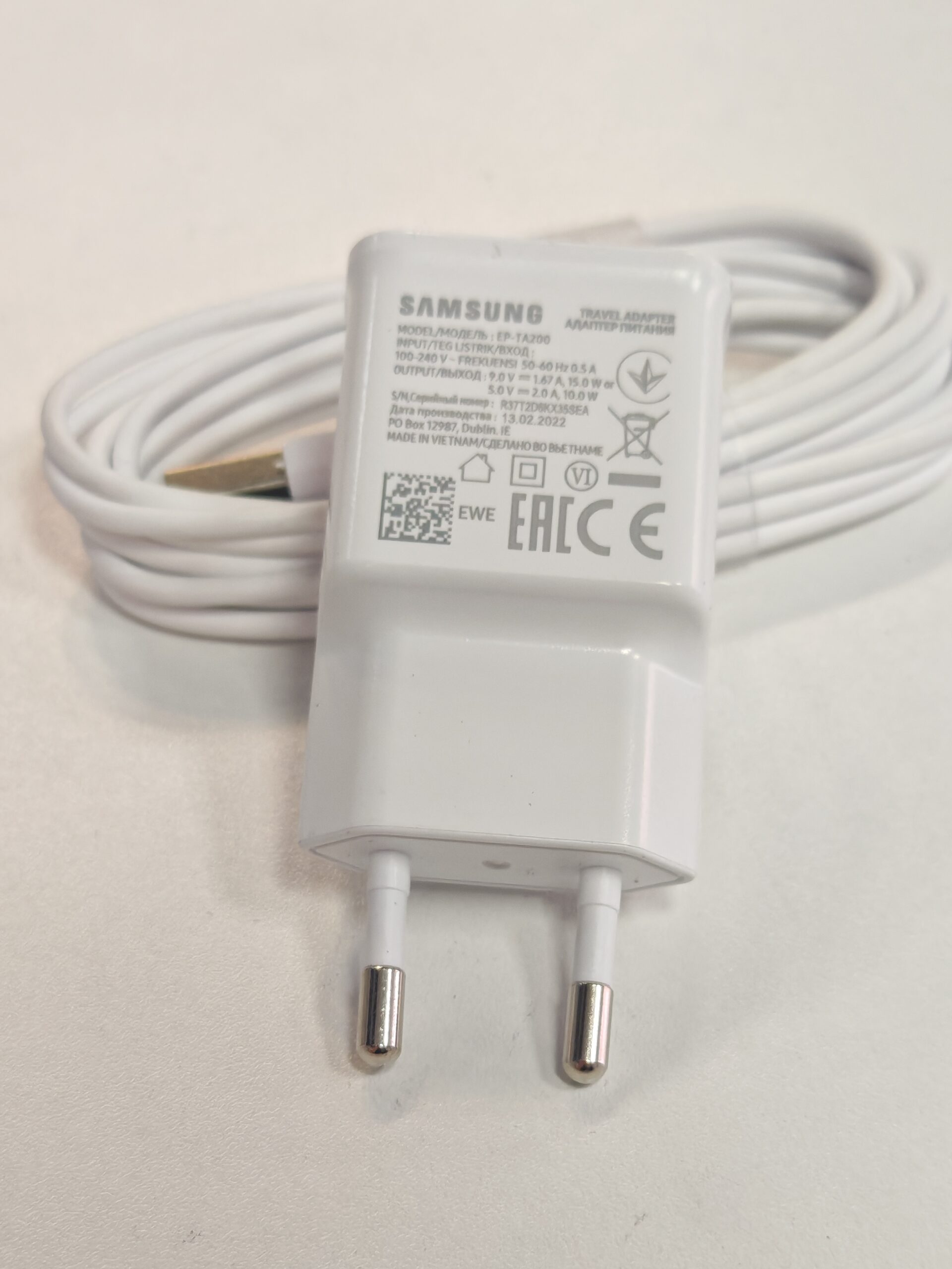 Samsung Adapter 2A + Kabl 2m USB-C - Image 3
