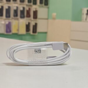 Samsung Kabl USB A - C 2m